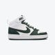 NIKE Patike court borough mid 2 BG - CD7782-119