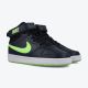NIKE Patike Court Borough Mid 2 BG BG - CD7782-403