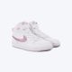 NIKE Patike court borough mid 2 GP - CD7783-105