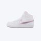 NIKE Patike court borough mid 2 GP - CD7783-105