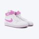 NIKE Patike court borough mid 2v GP - CD7783-135