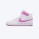 NIKE Patike court borough mid 2v GP - CD7783-135