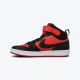 NIKE Patike court borough mid 2 BP - CD7783-602