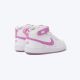 NIKE Patike court borough mid 2v GT - CD7784-135