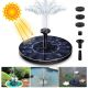Baštenska solarna fontana plivajuća sa nastavcima - EP2986065