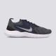NIKE Patike flex experience run 10 m - CI9960-401