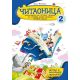 Čitaonica 2: Radna sveska iz srpskog jezika za 2. razred - 9788660880163