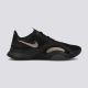 NIKE Patike superrep go m - CJ0773-001