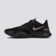 NIKE Patike superrep go m - CJ0773-001
