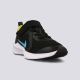 NIKE Patike Downshifter 10 BP - CJ2067-009