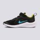 NIKE Patike Downshifter 10 BP - CJ2067-009