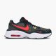 NIKE Patike air max fusion bg - CJ3824-400