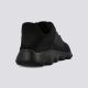 ADIDAS Cipele Terrex Voyager H.Rdy M - CM7535