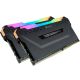 CORSAIR Ram memorija Vengeance RGB Pro CMW32GX4M2E3200C16 32GB(2X16GB, crna - CMW32GX4M2E3200C16