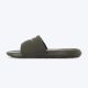 NIKE Papuče victori one slide M - CN9675-303