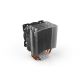 BE QUIET! Kuler Multi be quite!Pure Rock Slim 2 - CO010