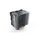 BE QUIET! Kuler Multi be quite! Pure Rock 2 FMx - CO012