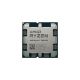 Procesor AMD Ryzen 7 7800X3D 8C/16T/5.0GHz/96MB/120W/AM5/TRAY - EP2944889