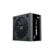 Napajanje XIGMATEK Odin II 600W/ATX/80+/crna - EP3082461