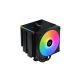 Kuler za PC XIGMATEK AK6 Dual Digital Arctic/120mm x 25 mm/ARGB/bela - EP3083971