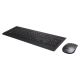 Lenovo Professional Wireless Keyboard and Mouse Combo - UK English - EP2896253