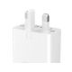 Zidni punjac HONOR SuperCharge Power Adapter/(Max 80W)/kabl (A-C) - EP3025394