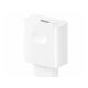 Zidni punjac HONOR SuperCharge Power Adapter/(Max 80W)/kabl (A-C) - EP3025394