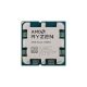 Procesor AMD Ryzen 5 7600X 6C/12T/4.7GHz/38MB/105W/AM5/TRAY - 7194