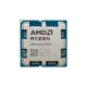 Procesor AMD Ryzen 9 9950X 16C/32T/5.7GHz/80MB/170W/AM5/TRAY - EP2977734