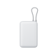 XIAOMI Power Bank 20000mAh, 22.5W integrisan kabl Type C, siva - 148264
