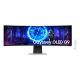 Samsung Monitor 49
