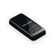 Bežicni adapter TP-LINK TL-WN823N Wi-Fi/N300/300Mbps/interna antena - EP2946911