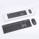 Combo miš i tastatura wireless Xiaomi crna - 96483-1