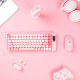 Combo miš tastatura wireless Fantech WK-898 GO mochi85 pink - G221132