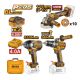 Akumulatorski set alata COSLI251292E 3/1 2x4,0Ah SUPER INGCO - EP3108151