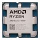 Procesor AMD Ryzen 5 8400F 6C/12T/4.2GHz/22MB/65W/AM5/TRAY - EP2863552
