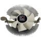 LC-POWER Cosmo Cool LC-CC-85 - CPU00597