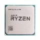 AMD Ryzen 3 1200 4 cores 3.1GHz (3.4GHz) Tray - CPU01045