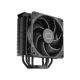 COOLER MASTER HYPER 212 Black RR-S4KK-25SN-R1 procesorski hladnjak - EP3153664