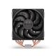 ENDORFY Procesorski hladnjak Fera 5 Dual Fan EY3A006 - CPU01497