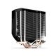 ENDORFY Procesorski hladnjak Spartan 5 EY3A001 - CPU01530