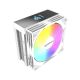 RAIDMAX AM1204 DIGITAL ARGB procesorski hladnjak beli (AM1204W) F - 48843