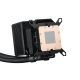 ASUS ROG Ryujin III 240 vodeno hlađenje - EP2699787