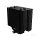 LC-POWER Cosmo Cool LC-CC-120-B4 hladnjak - EP2956209
