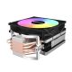 RAIDMAX AC1204K 120mm fan, PWM, procesorski hladnjak - 45628-1