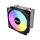 RAIDMAX AC1204K 120mm fan, PWM, procesorski hladnjak - 45628-1