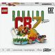 LEGO 43012 Kristijano Ronaldo - Najbolji fudbalski trenuci - EP3092569