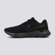 NIKE Patike renew ride 2 m - CU3507-002
