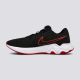 NIKE Patike renew ride 2 m - CU3507-003