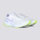 NIKE Patike wmns renew ride 2 w - CU3508-100